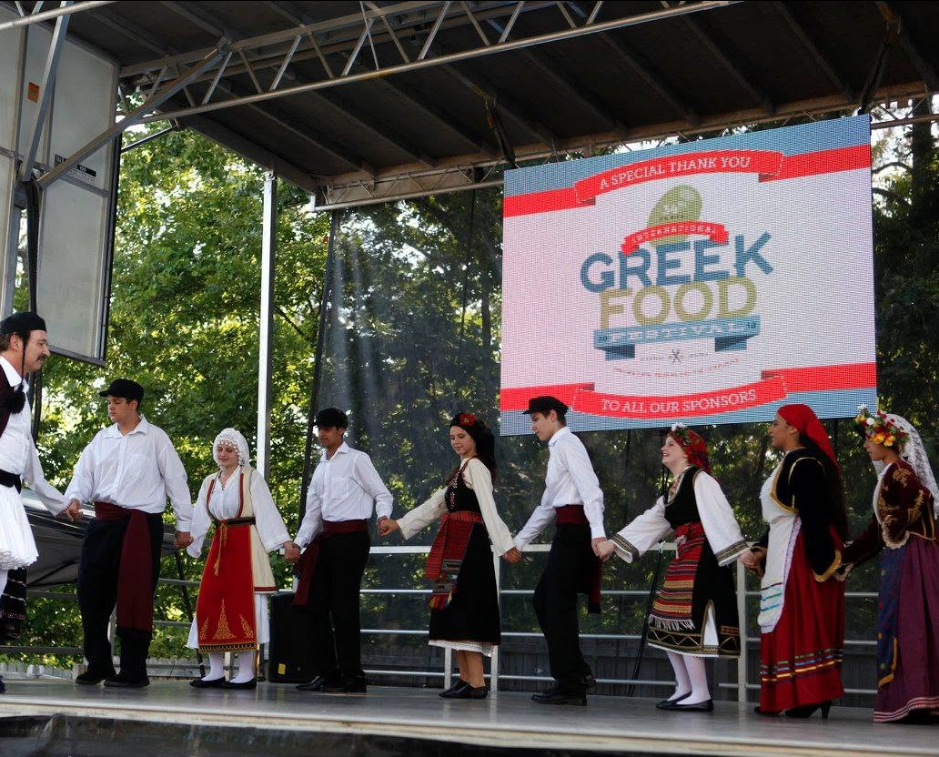 International Greek Food Festival
