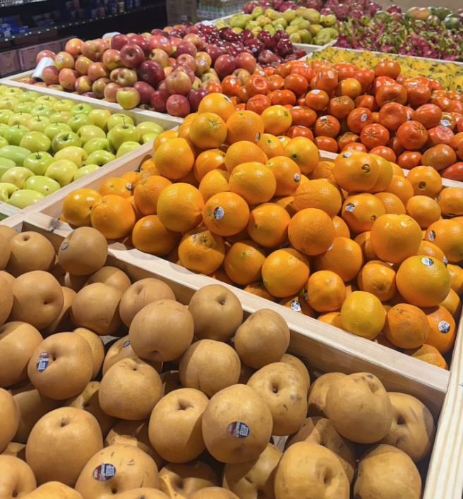 Asian Supermarket