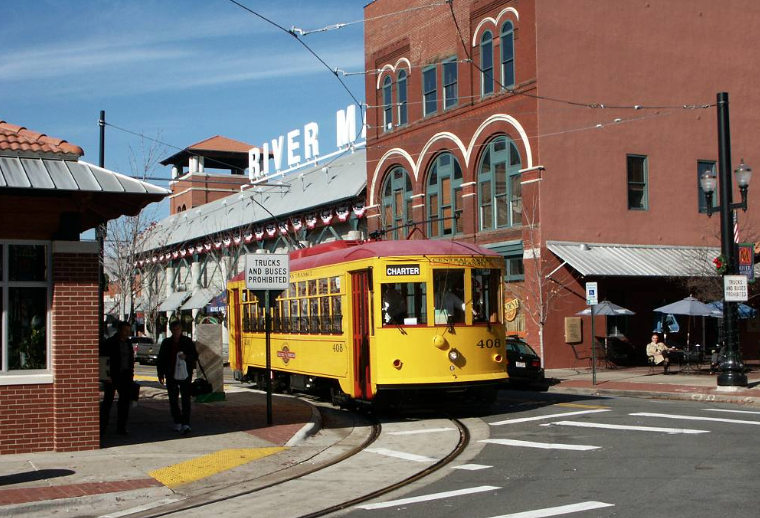 Trolley